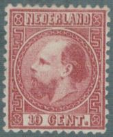 Frankeerzegel Nederland Nvph nr.8IIA Type II Ongebruikt zonder gom