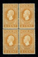 Frankeerzegel Nederland Nvph nr.91 POSTFRIS in blok van 4