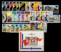 Frankeerzegels Nederlandse Antillen jaargang 1990 postfris