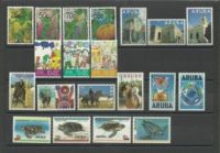 Postfris Aruba jaargang 1995 compleet