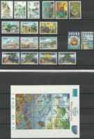 Frankeerzegels Aruba jaargang 1997 compleet postfris