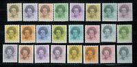 Frankeerzegels Nederland Koningin Beatrix.Nrs.1237-1252 en 1238A-1251A POSTFRIS