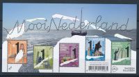 Frankeerzegels Nederland NVPH nr. 3742 postfris