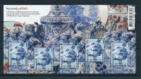 Frankeerzegels Nederland NVPH nr. 3185 postfris