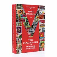 Mast Plaatfouten catalogus 2017