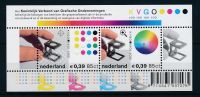 Frankeerzegels Nederland Nvph nr 2011 postfris met originele gom