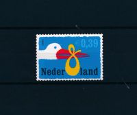 Frankeerzegels Nederland Nvph nr. 2047 postfris met originele gom