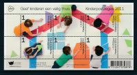 Frankeerzegels Nederland NVPH nr. 2886 postfris