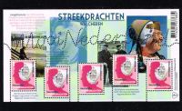 Frankeerzegels Nederland NVPH nr. 3027 postfris