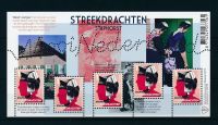Frankeerzegels Nederland NVPH nr. 3014 postfris