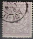 Postbewijszegel Nederland Nvph nr.PW5  GEBRUIKT
