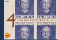 Nederland prestigeboekje PR43