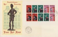 Nederland 1967 Groot formaat FDC Kinderzegel Blok