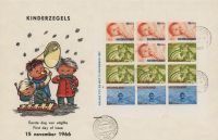 Nederland 1966 Groot formaat FDC Kinderzegel Blok