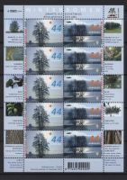 Frankeerzegel Nederland NVPH nr. V2528-2529 met nr. 2529 PM postfris
