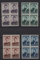 Frankeerzegels Ned.Suriname NVPH nrs. 280-283 in blok van 4 Postfris
