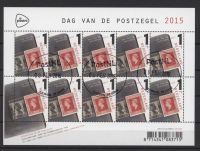 Frankeerzegels Nederland NVPH nr. V3361 gestempeld