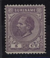 Frankeerzegels Ned.Suriname NVPH nr. 5C ongebruikt