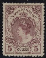 Frankeerzegel Nederland NVPH nr. 79B ongebruikt met klein attest Vleeming