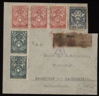 Brandkastzegels Nederlands Indië,  NVPH nrs. BK1 (paar), BK2 (strip van 3) en BK4 gestempeld op deel envelop met attest Vleeming 