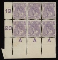 Frankeerzegel Nederland NVPH nr. 59D  postfris in veldeeltje