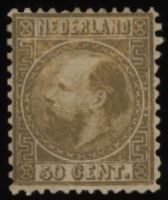 Frankeerzegel Nederland NVPH nr.12IA ongebruikt met certificaat Vleeming