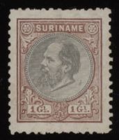 Frankeerzegels Ned.Suriname NVPH nr. 14F ongebruikt