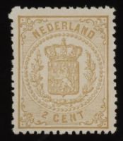 Frankeerzegel Nederland NVPH nr.17B postfris met certificaten Vleeming en NKD