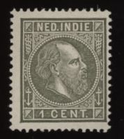 Frankeerzegels Ned.Indie NVPH nr. 4E ongebruikt