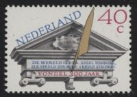 Frankeerzegels Nederland NVPH nr. 1184 postfris met variëteit met attest Vleeming