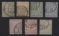 Postbewijszegels Nederland NVPH nrs. PW1-PW7 (ii) gestempeld