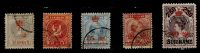 Frankeerzegel Suriname  Nvph nr.60-64 GESTEMPELD