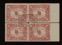 Frankeerzegels Suriname NVPH nr. 59 in blok van 4 gestempeld