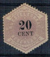 Telegramzegel Nederland nvph nr.6 ONGEBRUIKT Met cert.Vleeming 26-09-2017