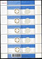 Frankeerzegels Nederland NVPH V2162-2163 postfris