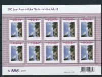 Frankeerzegels Nederland NVPH nr. V2489 postfris 