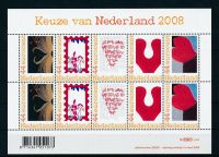 Frankeerzegels Nederland NVPH nr V2562Ba-2562Be postfris 
