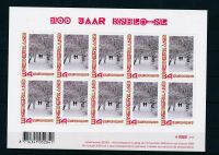 Frankeerzegels Nederland NVPH nr. V2619 postfris
