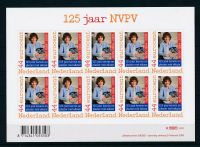 Frankeerzegels Nederland NVPH nr. V2636 postfris