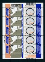 Frankeerzegels Nederland NVPH nr V2639-2640 postfris 