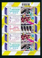 Frankeerzegels Nederland NVPH nr V2652-2657 postfris 