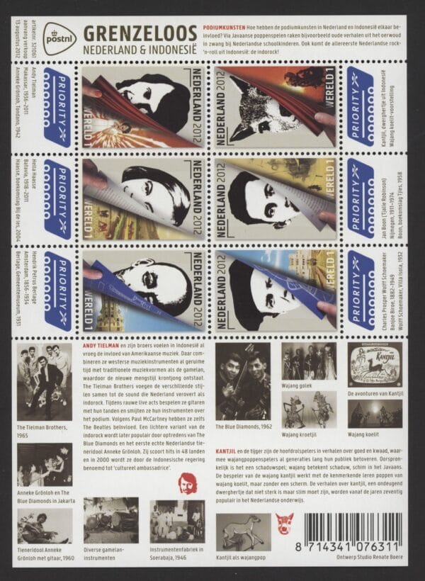 Frankeerzegels Nederland NVPH nr. Vb2967-2972 postfris