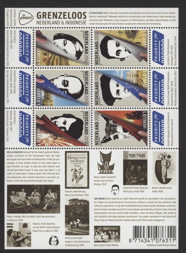 Frankeerzegels Nederland NVPH nr. Va2967-2972 postfris