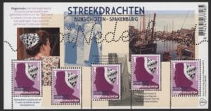 Frankeerzegels Nederland NVPH nr. 3015 postfris