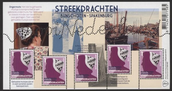 Frankeerzegels Nederland NVPH nr. 3015 postfris