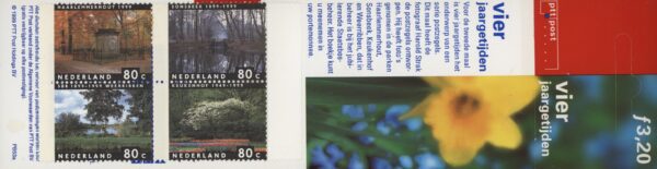 Postzegelboekjes 1964-2007 Nederland NVPH nr. PB 53a