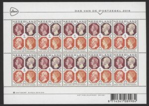 Frankeerzegels Nederland NVPH nr. V3472 postfris