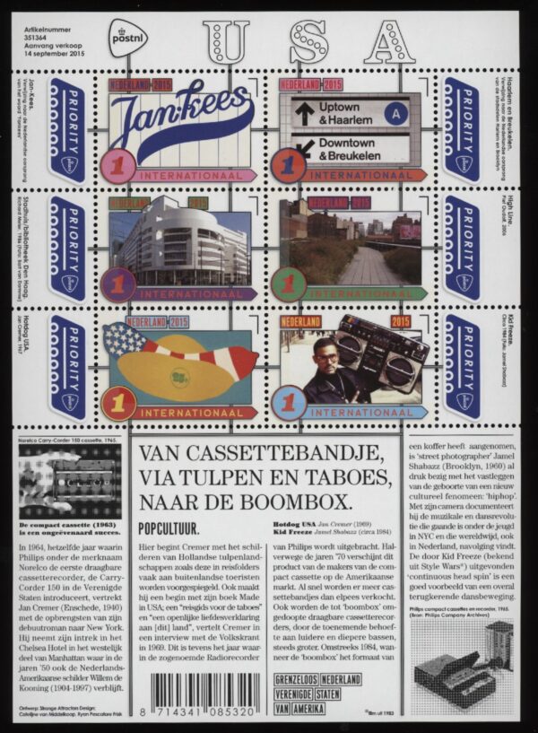 Frankeerzegels Nederland NVPH nr. Va3325-3330 postfris