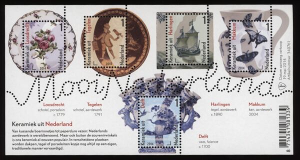 Frankeerzegels Nederland NVPH nr. 3186 postfris