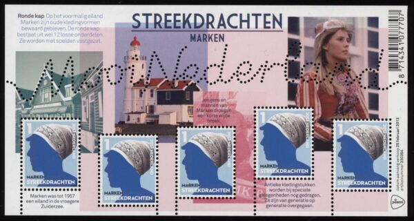 Frankeeerzegels Nederland NVPH nr. 3026 postfris